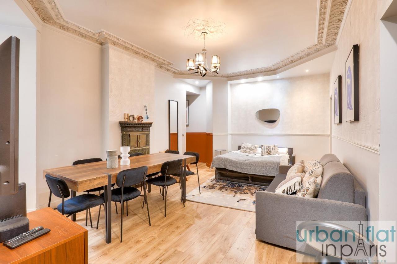 Urban Flat 57 - Luxury 4Bdr Parisian Flat In Parisアパートメント エクステリア 写真