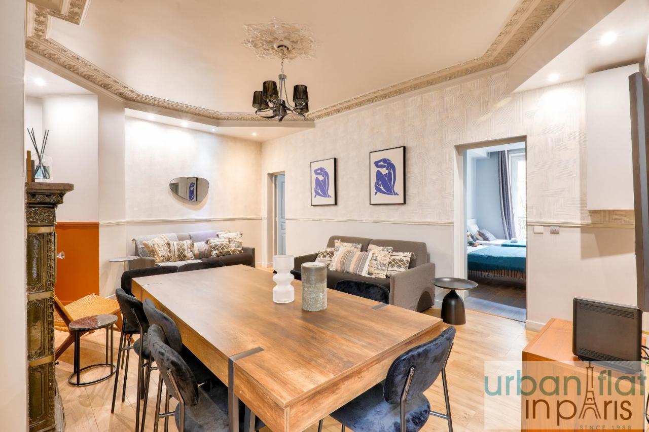 Urban Flat 57 - Luxury 4Bdr Parisian Flat In Parisアパートメント エクステリア 写真