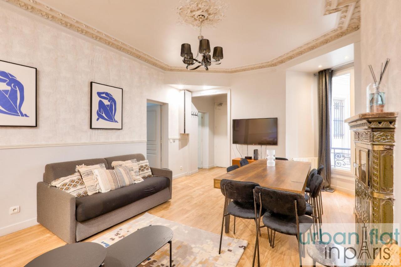 Urban Flat 57 - Luxury 4Bdr Parisian Flat In Parisアパートメント エクステリア 写真
